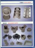 Precision Casting (SS-3)