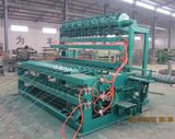 Fence Grassland Machine for Field (SHA028)