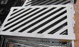 Grating