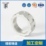 Stainless Steel Casting Part with Machining