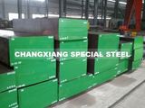 Plastic Mould Steel P20+Ni