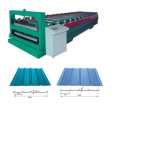 Double-Layer Roll Forming Machine (840-900)