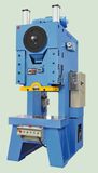 C-Frame Press Machine With Adjustable Stroke (JL21 SERIES)