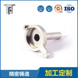 OEM Steel Casting Part with Precision Machining