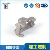 Stainless Steel Casting Part with Machining