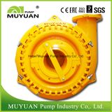 Hebei Muyuan Pump Industry Co., Ltd.