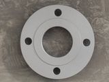 Flange