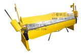 2.5m Hand Bending Machine