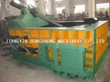 Metal Baler, Hydraulic Metal Baler