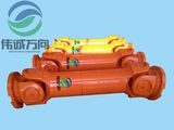 SWC Series-Medium-Duty Designs Cardan Shaft