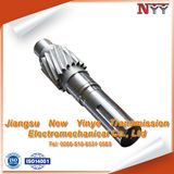 Transmission Shaft Supplier