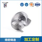 Stainless Steel Casting for Valve