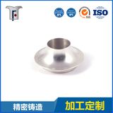 OEM Stainless Steel Casting Part with Machining