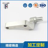 OEM Steel Casting Part with Machining
