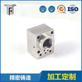 OEM Steel Casting Part with Machining