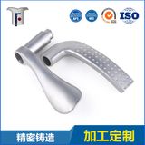 OEM Steel Casting Part for Door Hardware