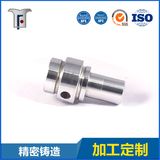 Stainless Steel Casting Part with Machining