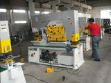 Combined Hydraulic Punching & Shearing Machine