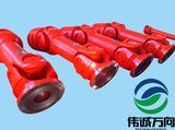 Cardan Shaft for Industrial Equipment