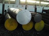 Steel Bar