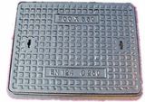 Square Ductile Iron Manhole Covers