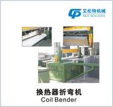 Coil Bending Machine