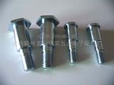 Bolt, Shaft, Nut