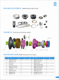 Poclain Ms83 Spare Parts for Sale