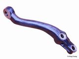 Steering Arm (D001)