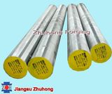 Forged Steel Round Bar (42CRMO4)