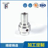 Stainless Steel Casting Part with Machining