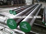 mould steel HD