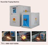 Induction Heating Furnace for Metal Forging (XZ-250)