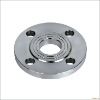 Stainless Steel DIN Flange