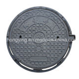 Changxing Hongying Building Materials Co., Ltd.