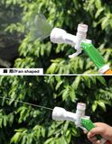 Amazing Flowers Watering Tool Garden Water Guns