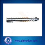 Oil Expeller Spiral Shaft (DKL-S035)