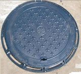 Ductile Cast Iron Manhole Cover