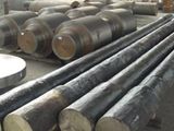 Forgings