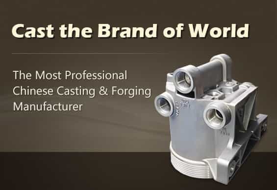 China Casting & Forging Manufacturer